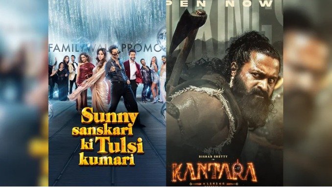 बॉक्स ऑफिस पर बड़ी टक्कर: कांतारा चैप्टर 1” बनाम “सनी संसकारी की तुलसी कुमारी
